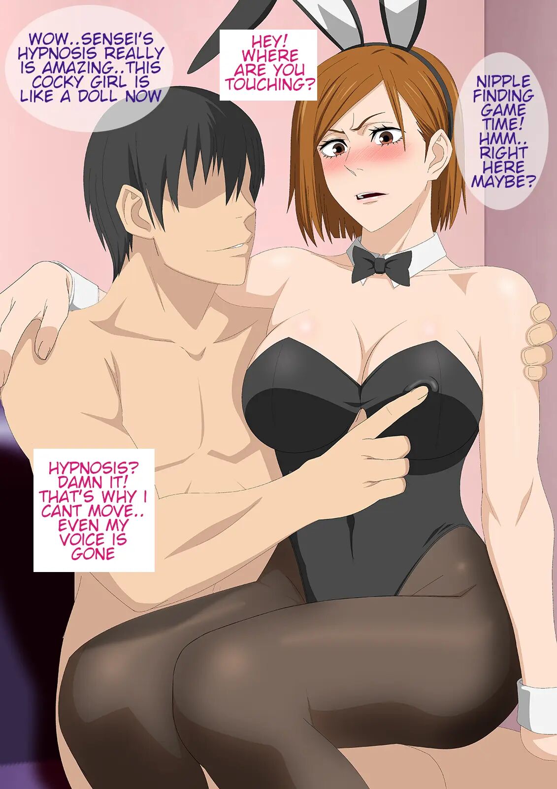 Erocos Dream Chapter 26000 Page 4